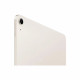 Apple iPad Air 13 2026 Wi-Fi 256GB Starlight (MH5W4) б/в